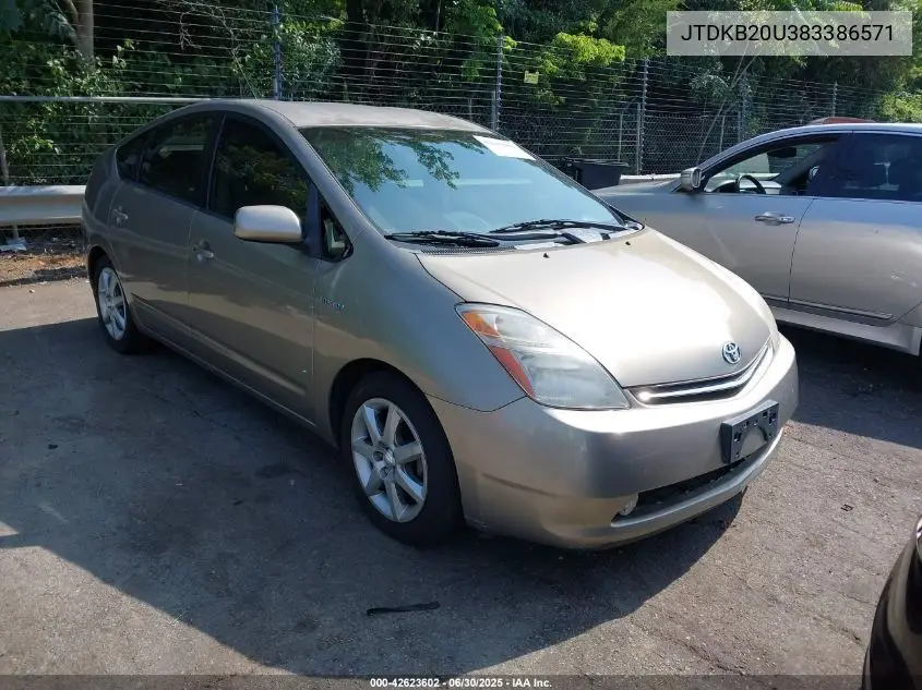 2008 Toyota Prius Touring VIN: JTDKB20U383386571 Lot: 42623602