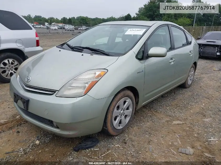 2008 Toyota Prius VIN: JTDKB20U587767914 Lot: 42624097