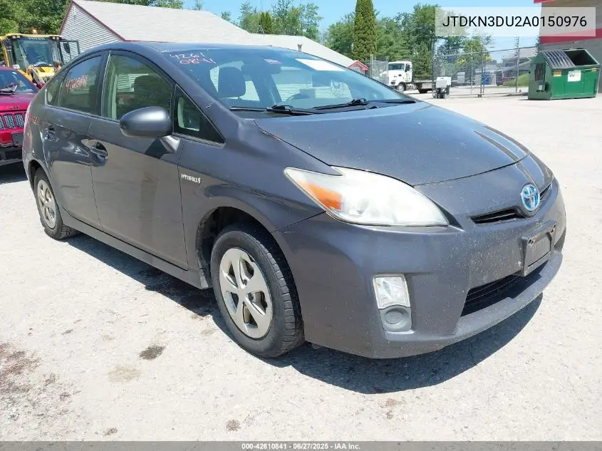 2010 Toyota Prius Ii VIN: JTDKN3DU2A0150976 Lot: 42610841