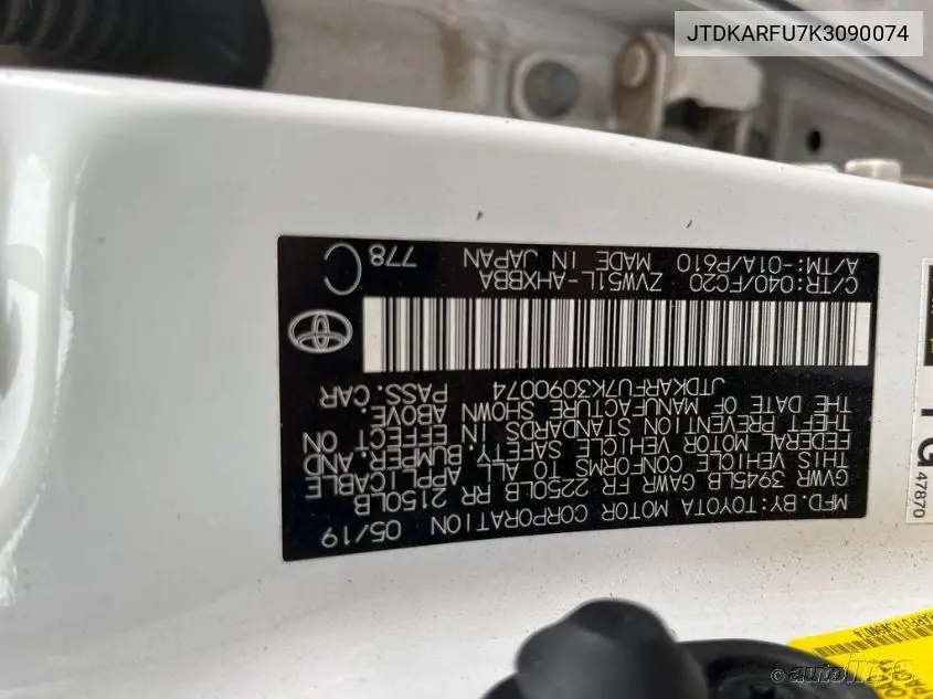 2019 Toyota Prius VIN: JTDKARFU7K3090074 Lot: 42273216