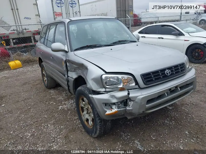 1999 Toyota Rav4 VIN: JT3HP10V7X0219147 Lot: 12288794