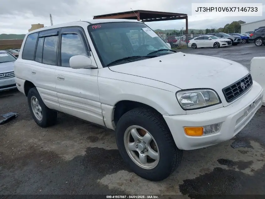 1999 Toyota Rav4 VIN: JT3HP10V6X7146733 Lot: 41937887