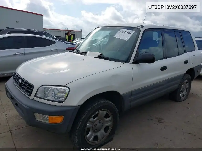 1999 Toyota Rav4 VIN: JT3GP10V2X0037397 Lot: 42603598