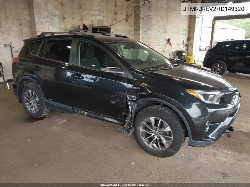 2017 Toyota Rav4 Hybrid Xle VIN: JTMRJREV2HD149320 Lot: 42252614