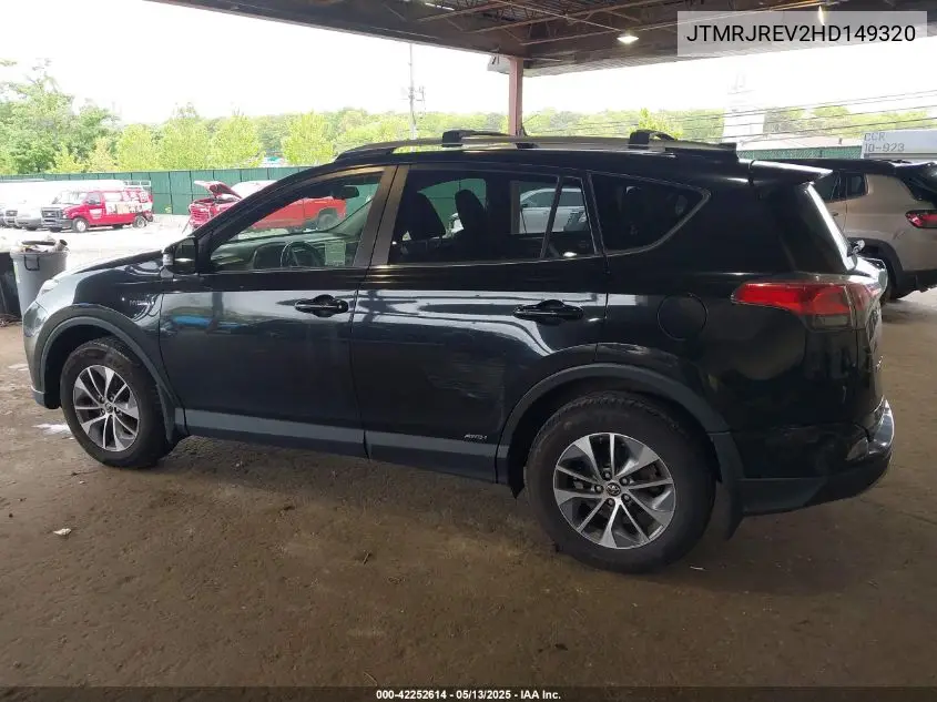 2017 Toyota Rav4 Hybrid Xle VIN: JTMRJREV2HD149320 Lot: 42252614