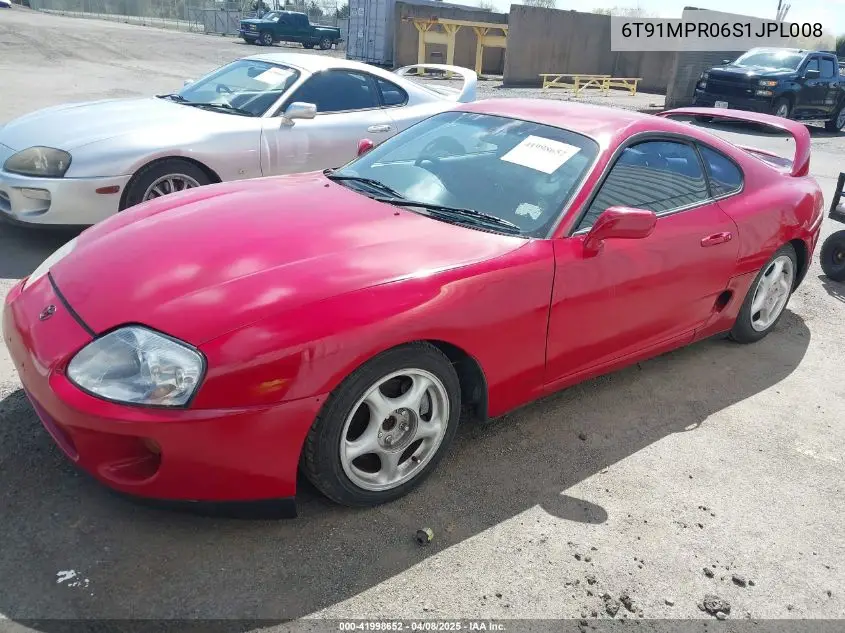 1995 Toyota Supra VIN: 6T91MPR06S1JPL008 Lot: 41998652