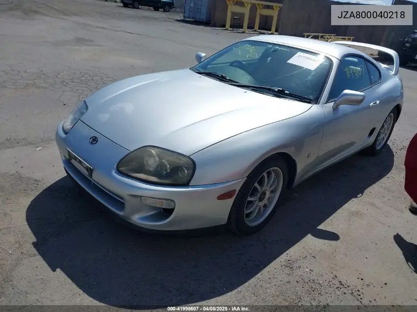 1997 Toyota Supra VIN: JZA800040218 Lot: 41998607