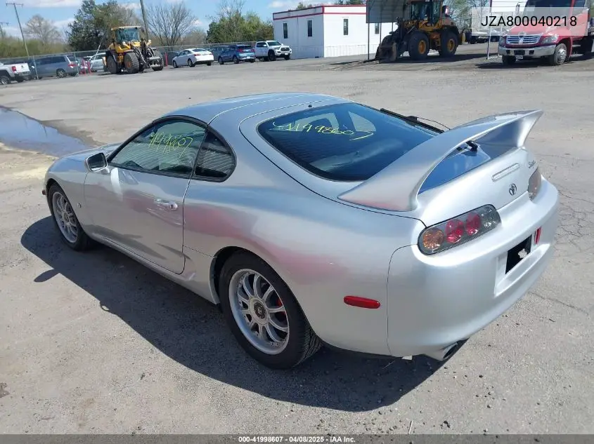 1997 Toyota Supra VIN: JZA800040218 Lot: 41998607
