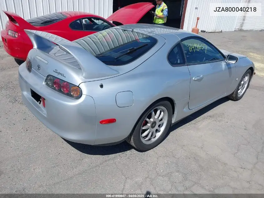 1997 Toyota Supra VIN: JZA800040218 Lot: 41998607