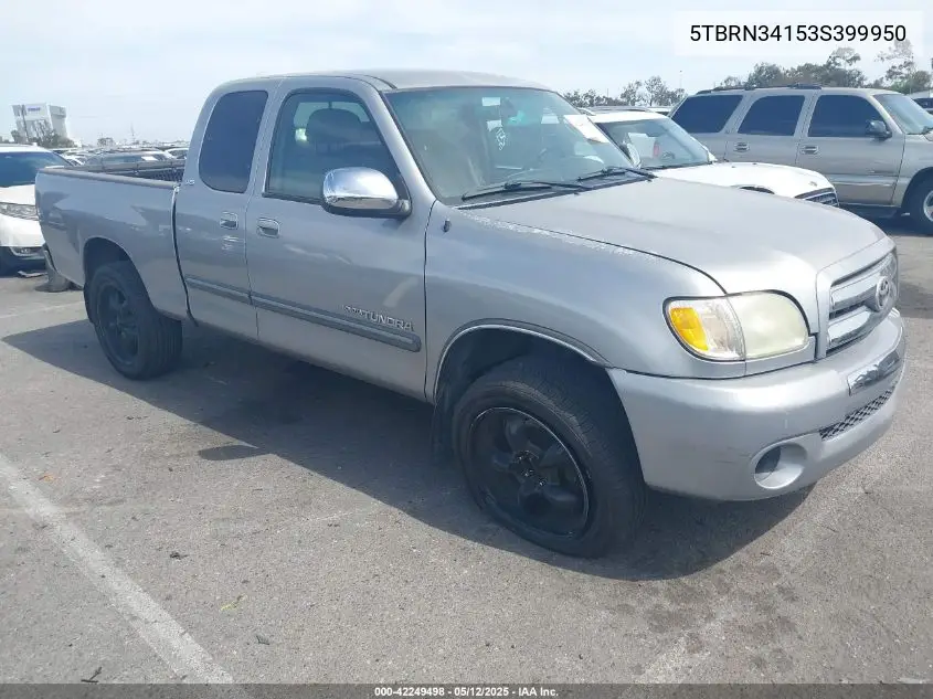 2003 Toyota Tundra Sr5 VIN: 5TBRN34153S399950 Lot: 42249498