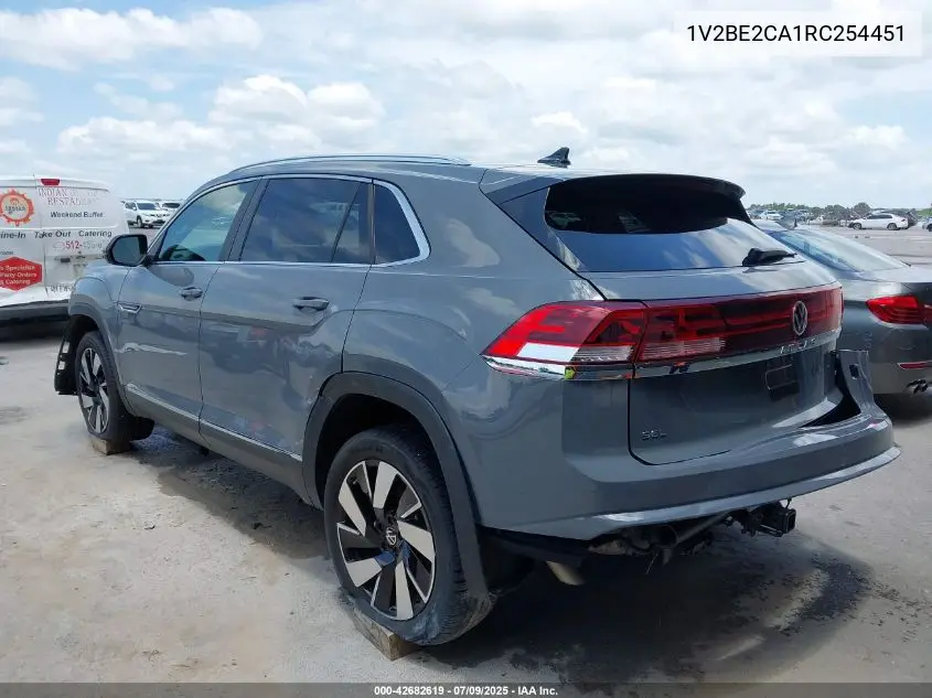 2024 Volkswagen Atlas Cross Sport 2.0T Sel VIN: 1V2BE2CA1RC254451 Lot: 42682619