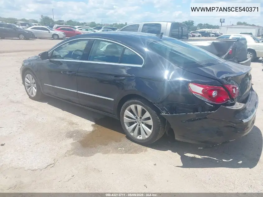 2012 Volkswagen Cc Sport VIN: WVWMP7AN5CE540371 Lot: 42213711