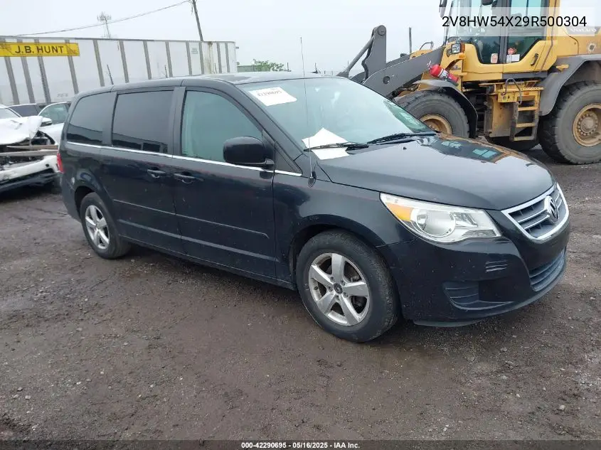 2009 Volkswagen Routan Highline VIN: 2V8HW54X29R500304 Lot: 42290695