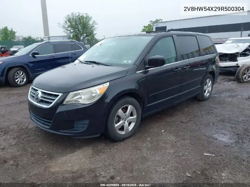 2009 Volkswagen Routan Highline VIN: 2V8HW54X29R500304 Lot: 42290695