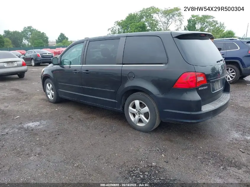 2009 Volkswagen Routan Highline VIN: 2V8HW54X29R500304 Lot: 42290695