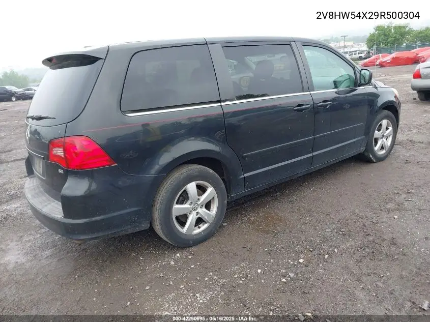 2009 Volkswagen Routan Highline VIN: 2V8HW54X29R500304 Lot: 42290695
