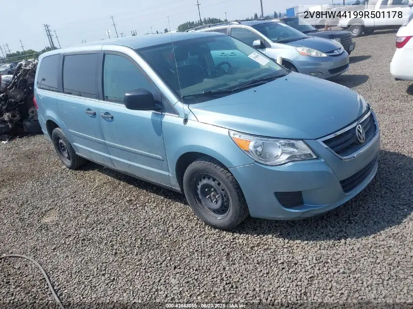 2009 Volkswagen Routan S VIN: 2V8HW44199R501178 Lot: 42548056