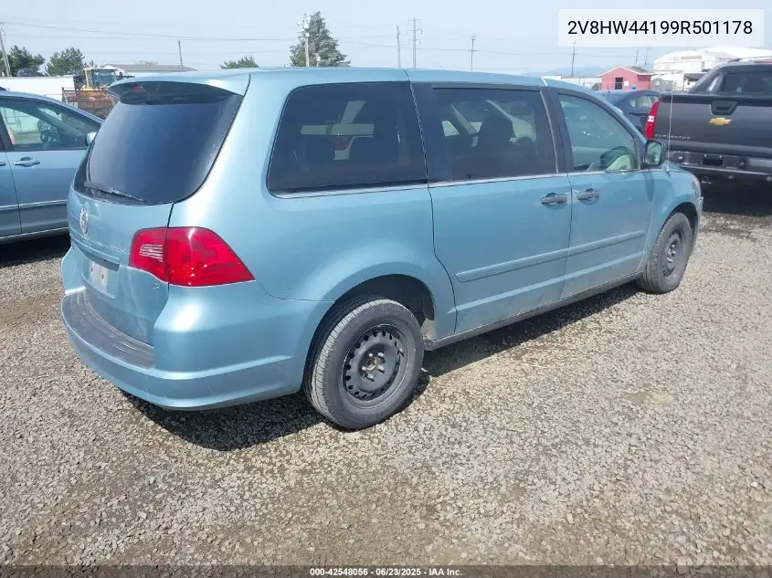 2009 Volkswagen Routan S VIN: 2V8HW44199R501178 Lot: 42548056