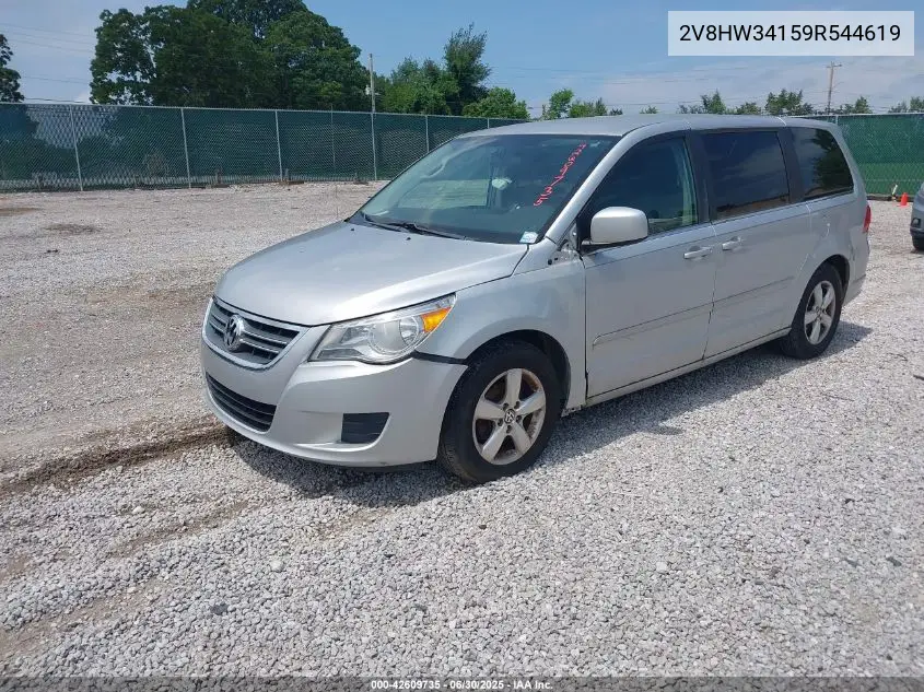 2009 Volkswagen Routan Se VIN: 2V8HW34159R544619 Lot: 42609735