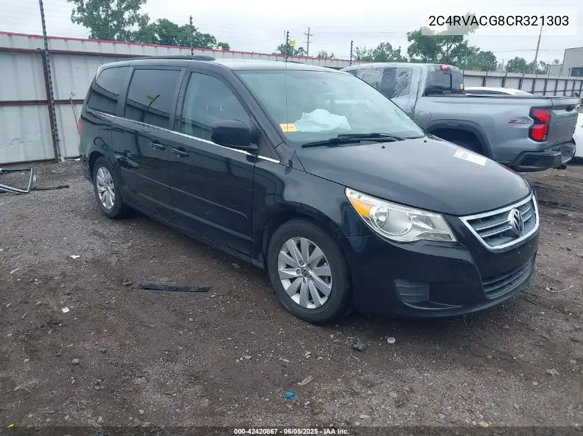 2012 Volkswagen Routan Sel VIN: 2C4RVACG8CR321303 Lot: 42420867