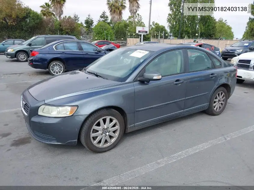 2008 Volvo S40 2.4I VIN: YV1MS390182403138 Lot: 42586365