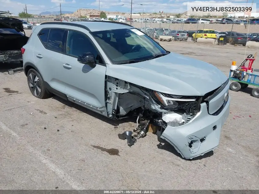 2025 Volvo Ex40 Twin Motor Core VIN: YV4ER3HJ8S2503399 Lot: 42220871