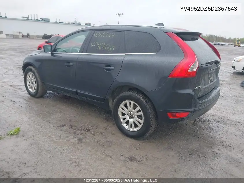 2013 Volvo Xc60 3.2 VIN: YV4952DZ5D2367643 Lot: 12312267