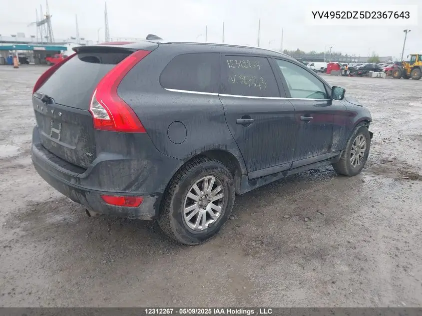 2013 Volvo Xc60 3.2 VIN: YV4952DZ5D2367643 Lot: 12312267