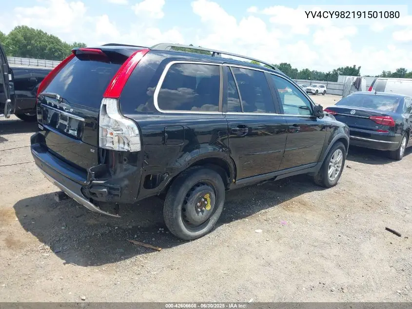 2009 Volvo Xc90 3.2 VIN: YV4CY982191501080 Lot: 42606608